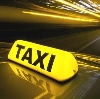 Такси в Охе